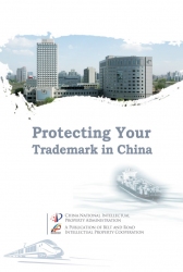 Protecting Your Trademark in China
